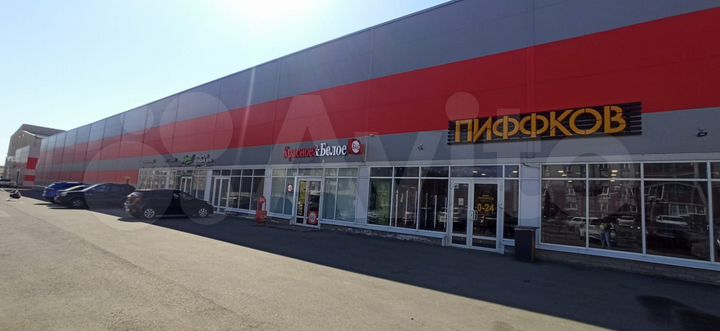 Свободного назначения, 50 м²