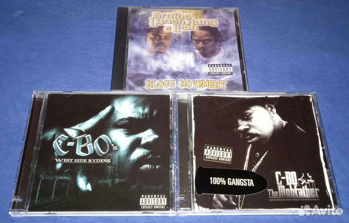 Фирменные Rap CD's