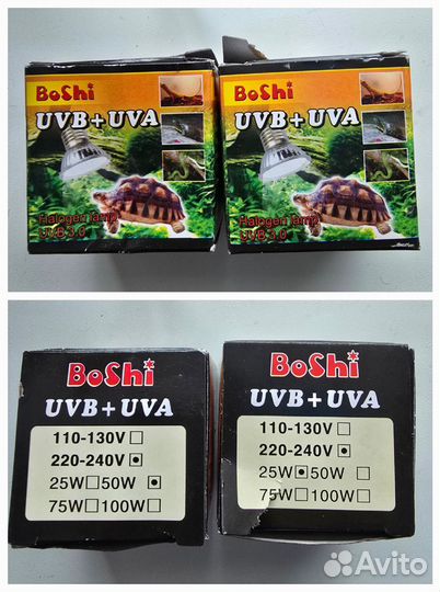 Лампа для террариума