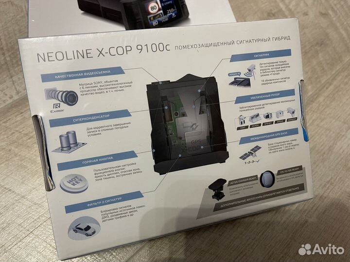 Гибрид радар+регистратор Neoline x cop 9100С
