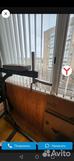 Турник брусья пресс 3 в 1 напольный