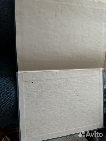 Физика перышкин 7 класс