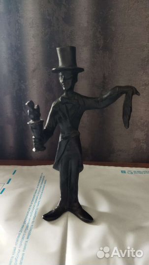 Фокусник. Куса