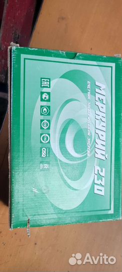 Счетчик электрический новый