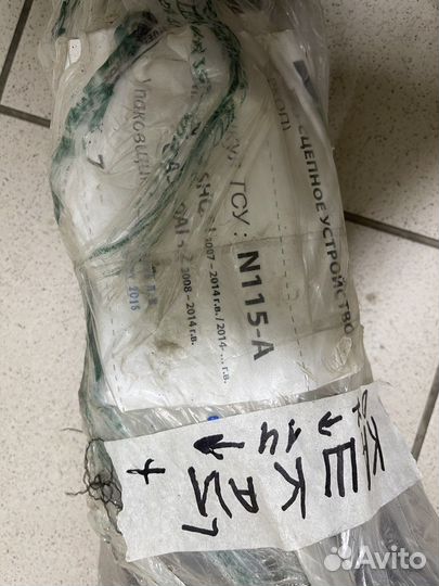 Фаркоп Ниссан Кашкай2007