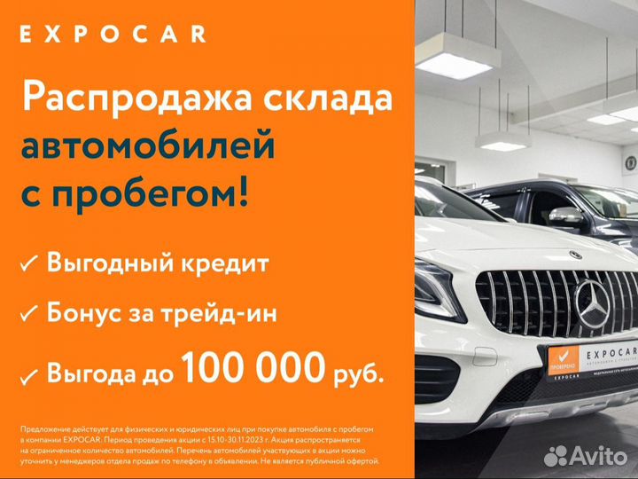 Renault Kaptur 1.3 CVT, 2021, 41 659 км