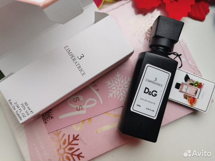 Парфюм с феромонами Lacoste,Chanel,D&G