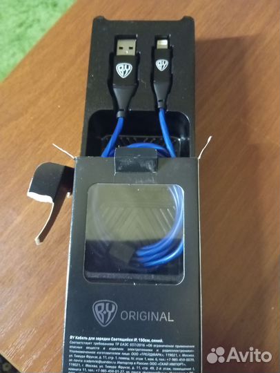 Новый. Не разу не использовался