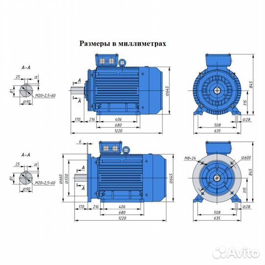 Электродвигатель аир 315S8 (90кВт/750об.мин)