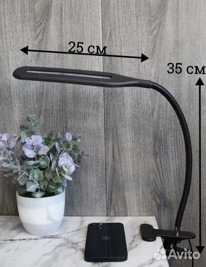 Лампа настольная новая