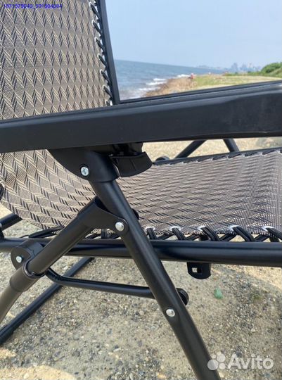 Кресло шезлонг раскладное (Арт.17594)