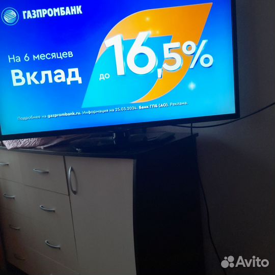 Телевизорlg