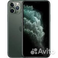iPhone 11 pro 256 gb