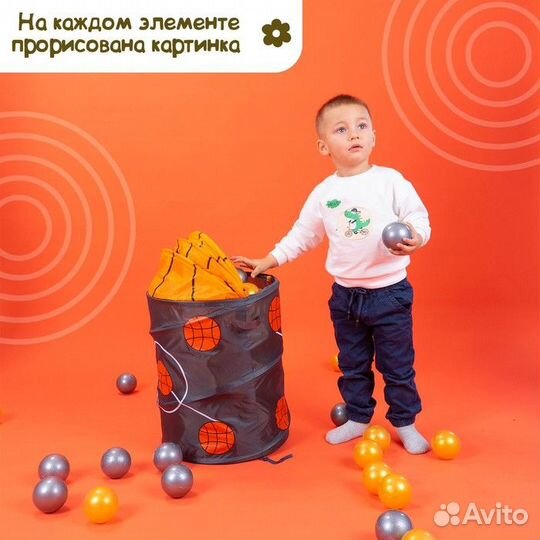 Шарики для сухого бассейна «Перламутровые»