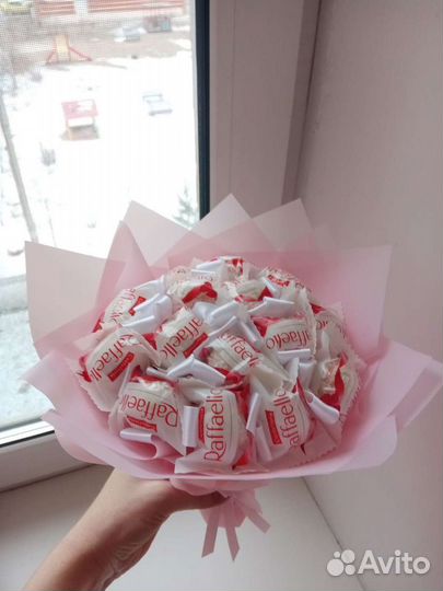 Вкусные букеты