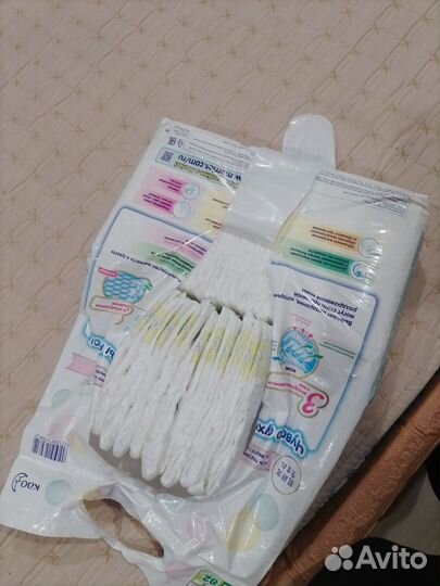 Памперсы детские 2