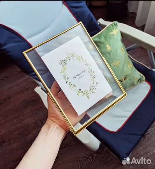 Рамка для фото