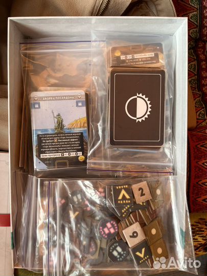 Империи Легенды