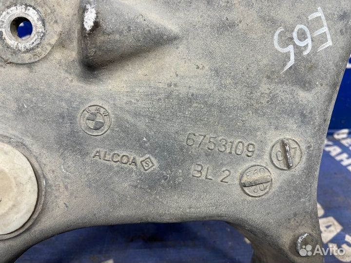 Рычаг задний нижний левый Bmw E65 седан N62B36