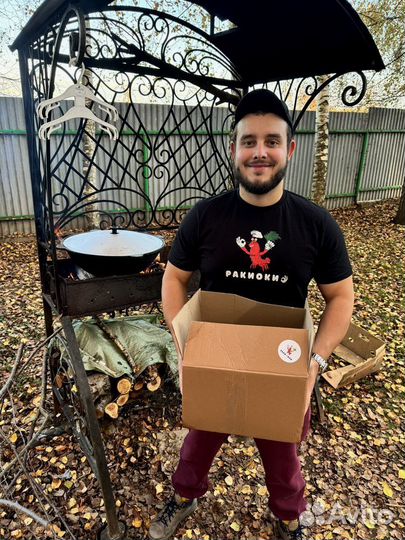 Раки Волжские