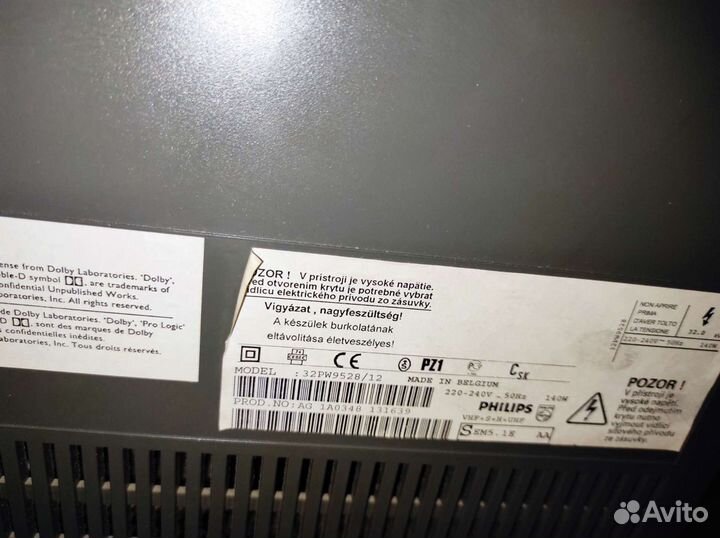 Телевизор Philips 32PW9528/12 с тв подставкой