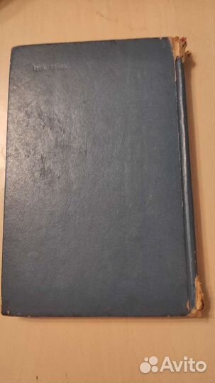 Малый атлас СССР 74-75гг