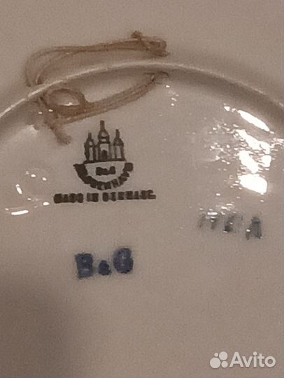 Антикварные тарелки Jule Aften 1906, 1919, 1936