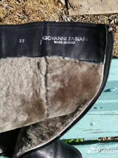 Сапоги зимние