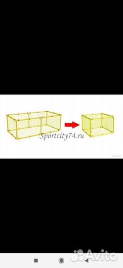 Манеж детский leco