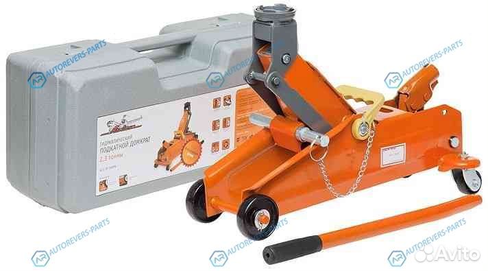 AJ-2.3F-350PK Домкрат подкатной 2.3т в кейсе (MIN