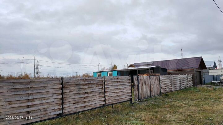 Участок 9 сот. (ИЖС)