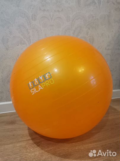 Мяч гимнастический