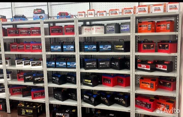 Аккумулятор 60 ah низкий Bars/доставка