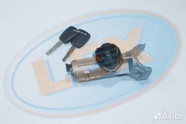Замок зажигания (7конт)с ключами, личинкой