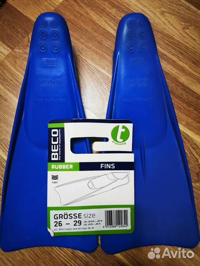 Ласты детские