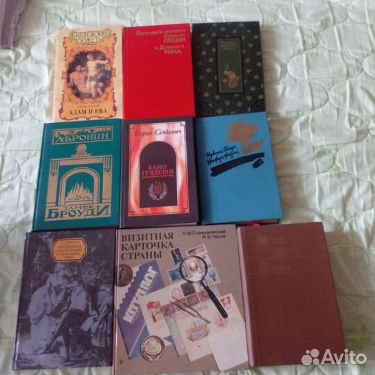 Книги по одной цене