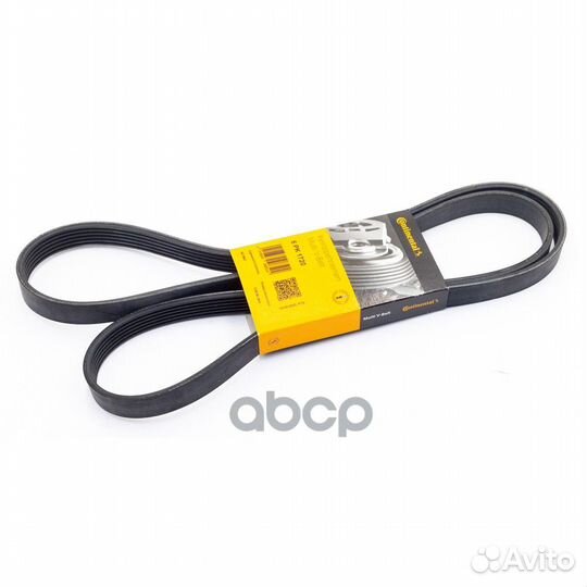 Ремень поликлиновый 6PK1720 6PK1720 Continental