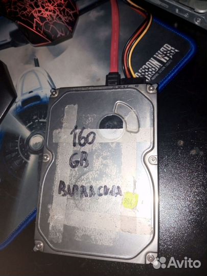 Жесткий диск 160 GB