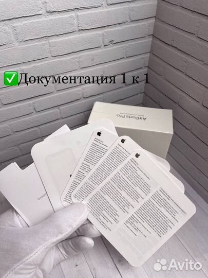 AirPods Pro Лучшая Копия