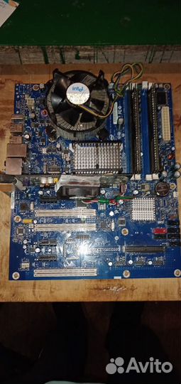 Комплект для сборки пк