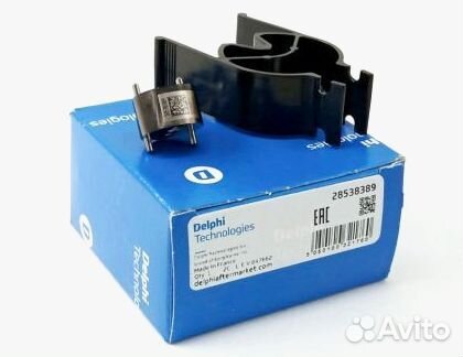 Клапан форсунки Delphi Euro III 28538389 Оригинал
