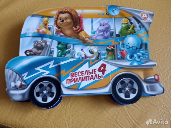 Прилипалы дикси весёлые прилепы 4