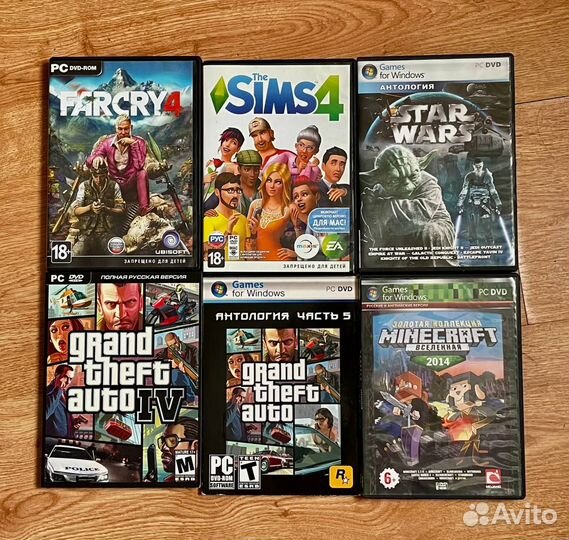 Лицензионные диски