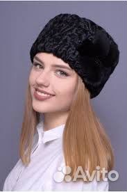 Кубаночки Мужские и женские из карауля