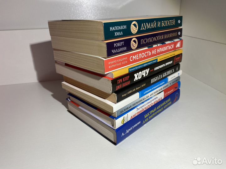 Книги развивающие