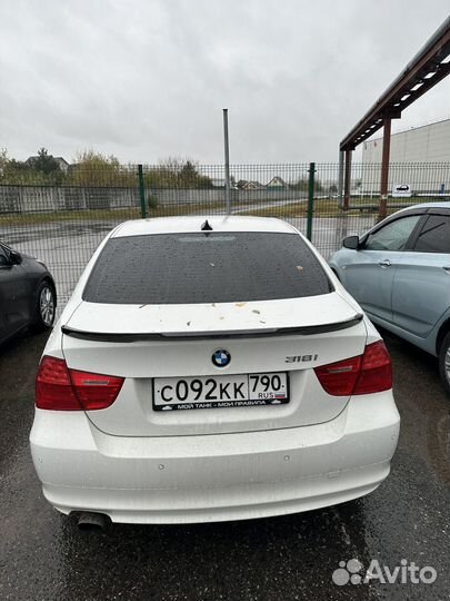 Споллер на bmw e90