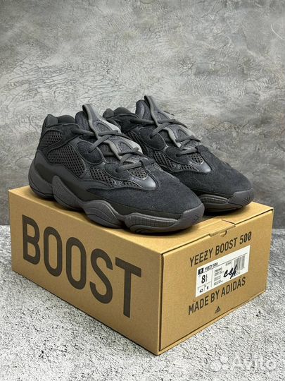 Кроссовки Adidas Yeezy Boost 500