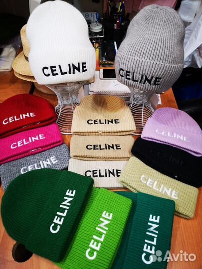 Шапка унисекс