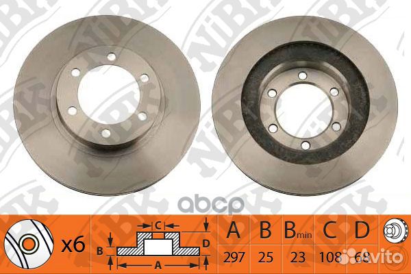 Диск тормозной toyota hilux 2010 RN1319 RN1319