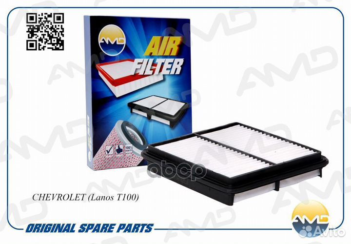 Фильтр воздушный daewoo Lanos 1.4-1.6 16V 5/97